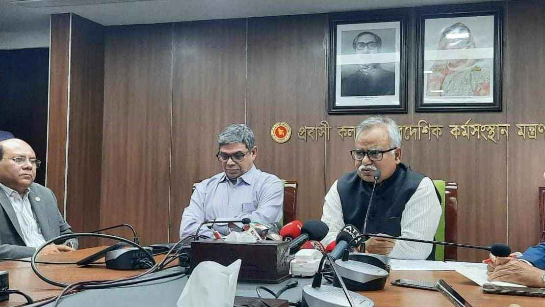 ১৭ হাজার কর্মী মালয়েশিয়ায় যেতে পারেননি