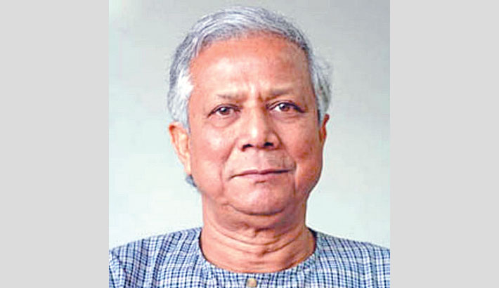 ড. ইউনূস অন্তর্বর্তীকালীন সরকার প্রধান