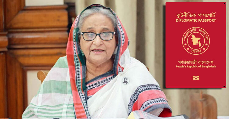 সাবেক প্রধানমন্ত্রীসহ সব মন্ত্রী-এমপির লাল পাসপোর্ট বাতিল