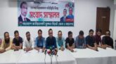 হামলা ভাংচুরের সাথে সম্পৃক্ত হলেই বহিস্কার – সিলেট যুবদল