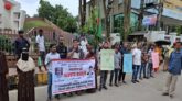 সিমেবির ভিসি, ট্রেজারার ও রেজিস্ট্রারের পদত্যাগ দাবিতে অবস্থান