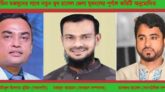 মোমিন মকসুূদের সাথে নতুন মুখ রাসেল || সিলেট জেলা যুবদলের পূর্ণাঙ্গ কমিটি