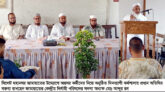 ফ্যাসিবাদীদের দোসররা নানা ষড়যন্ত্রে লিপ্ত- অধ্যক্ষ আব্দুর রব