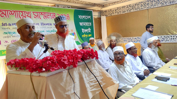 আলেমরা ঐক্যবদ্ধ হলে বিজয় কেউ ঠেকাতে পারবে না: জামায়াত