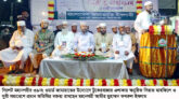ইনসাফ ভিত্তিক সমাজ গঠনই জামায়াতের লক্ষ্য -মুহাম্মদ ফখরুল ইসলাম