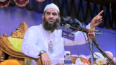 ভারতে বসে  ষড়যন্ত্রে লিপ্ত হাসিনা: আল্লামা মামুনুল হক