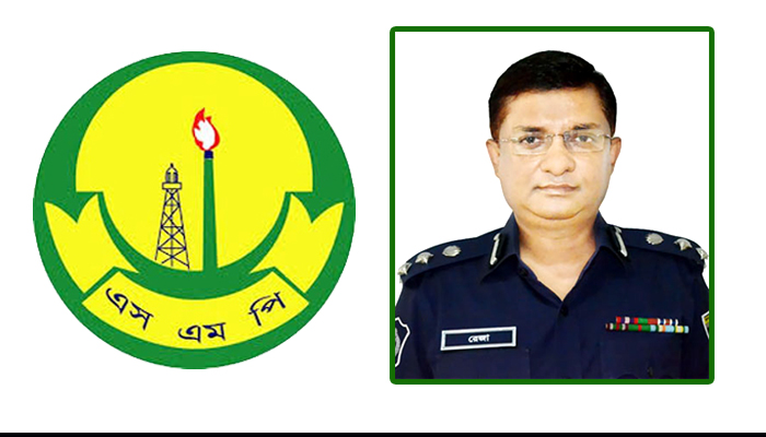 এসএমপির নতুন কমিশনার রেজাউল করিম