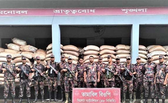৫ দিনে বিজিবির হাতে সিলেটে ৬ কোটি টাকার অবৈধ পণ্য আটক