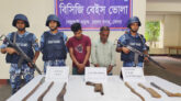ভোলায় অস্ত্রসহ বাবা-ছেলে আটক