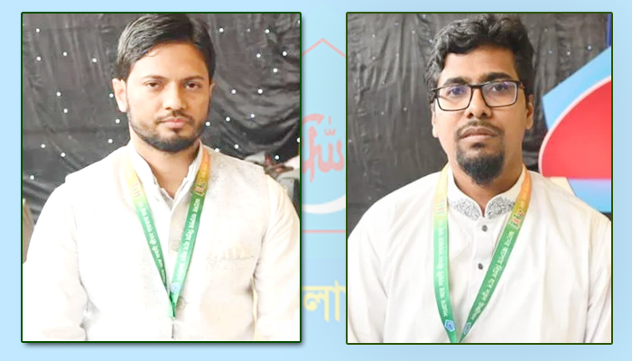ছাত্রশিবিরের নতুন সভাপতি জাহিদ, সেক্রেটারি নুরুল