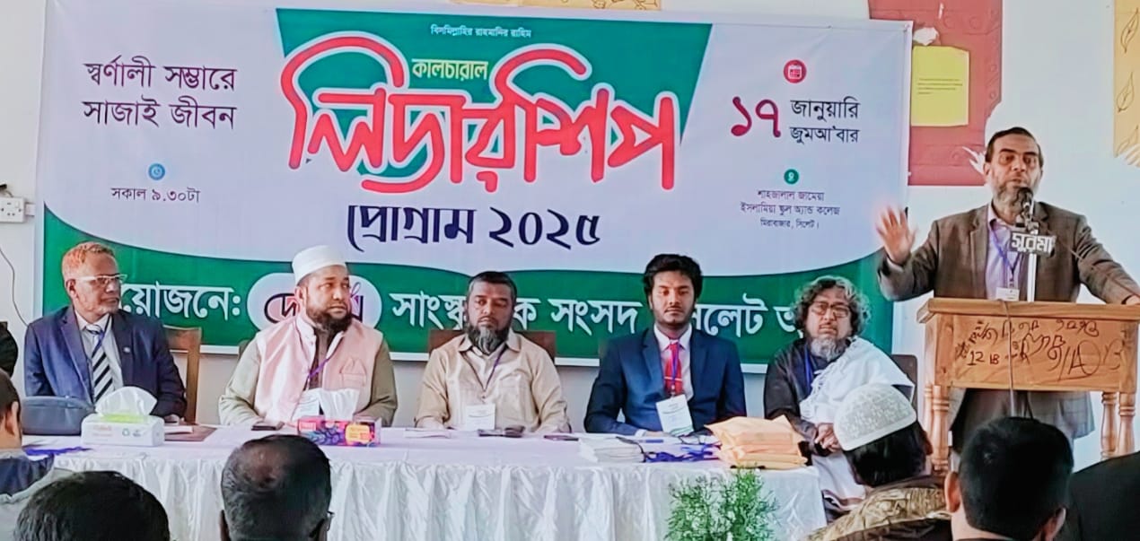 সাহিত্য সংস্কৃতি প্রজন্মের চিন্তা চেতনাকে প্রভাবিত করে – জুবায়ের