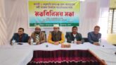 সুনামগঞ্জের ইতিহাসে বৃহৎ সমাবেশ করবে জামায়াতের