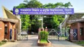 শিবিরকে ফাঁসাতে শিক্ষার্থীকে জবাই চেষ্টা ছাত্রদল কর্মীর