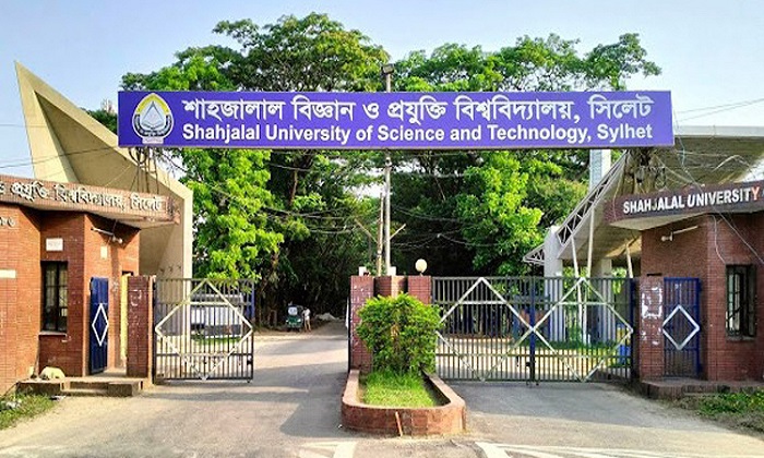 শিবিরকে ফাঁসাতে শিক্ষার্থীকে জবাই চেষ্টা ছাত্রদল কর্মীর