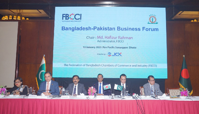 জয়েন্ট বিজনেস কাউন্সিল গঠনে বাংলাদেশ-পাকিস্তান সমঝোতা চুক্তি