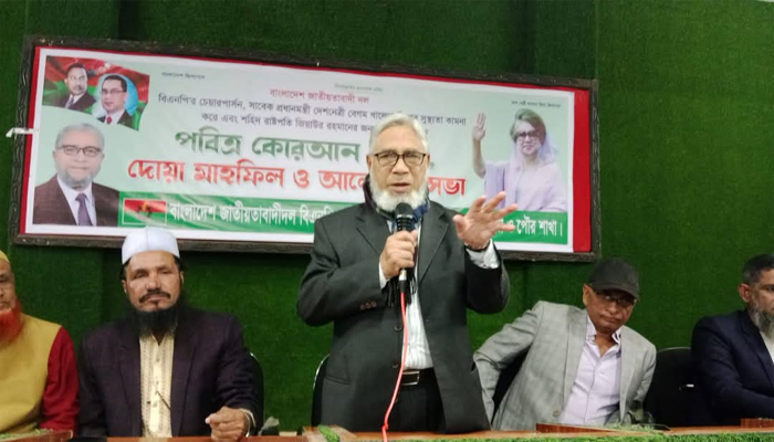 মাধবপুরে শহীদ রাষ্ট্রপতি জিয়াউর রহমানের জন্মবার্ষিকী পালিত