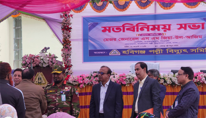 শায়েস্তাগঞ্জে পল্লী বিদ্যুতায়ন বোর্ডের চেয়ারম্যানের মতবিনিময়