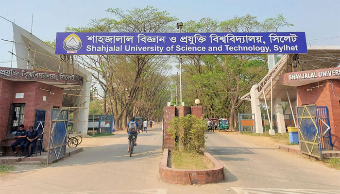 শাবিপ্রবির ২৯ শিক্ষার্থী বহিষ্কার