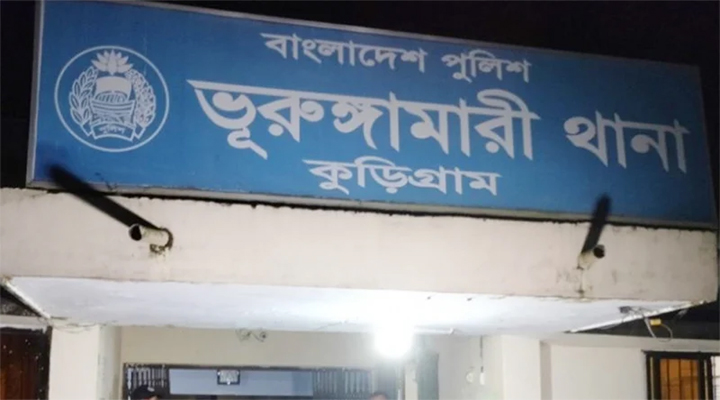 হাতকড়াসহ আসামি ছিনতাই, ৬ পুলিশ সদস্য প্রত্যাহার