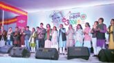 উজানধলের বাতাসে বাউল করিমের সুর