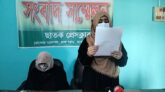 ছাতকে স্বামীর বিরুদ্ধে সংবাদ সম্মেলন করলেন স্ত্রী!