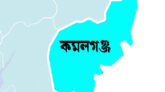 কমলগঞ্জে ছুরিকাঘাতে যুবককে হত্যা, আটক ৪
