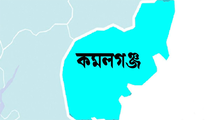 কমলগঞ্জে ছুরিকাঘাতে যুবককে হত্যা, আটক ৪
