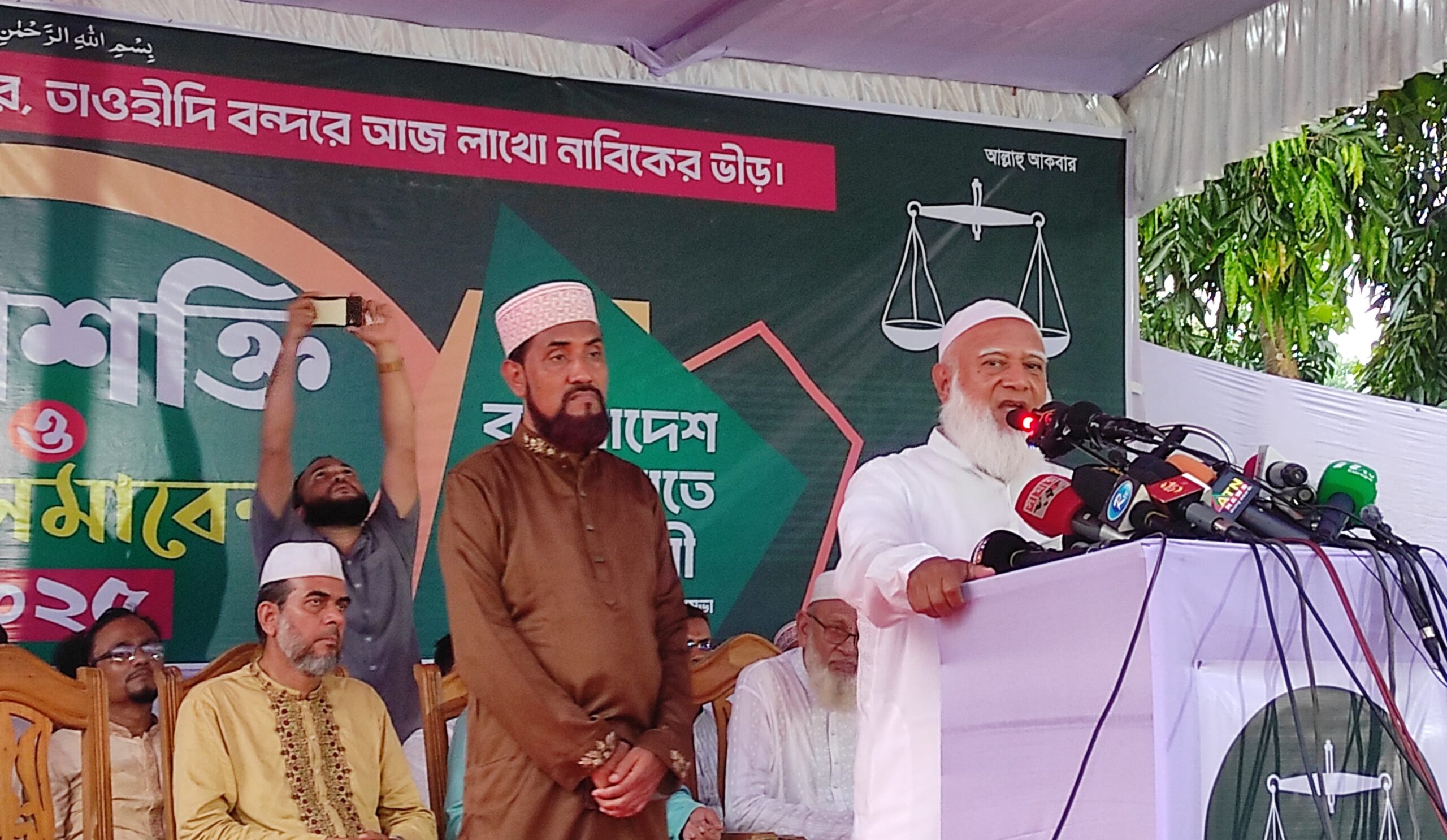 প্রি ম্যাচিউরড ডেলিভারি নয়, চাই শক্তিশালী গণতন্ত্র – জামায়াত আমীর