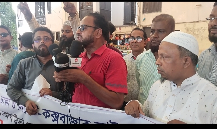 রেল লাইন সংস্কার, নতুন ট্রেন চালুসহ ৮ দফা দাবি আদায় না হলে কঠোর আন্দোলন