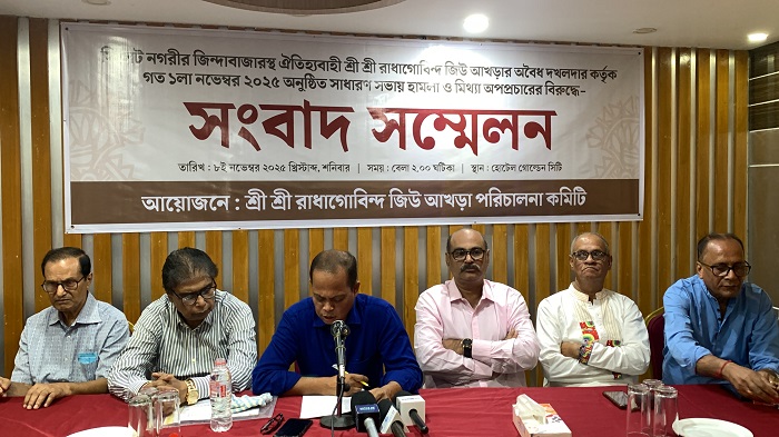 সিলেট রাধাগোবিন্দ জিউর আখড়ায় হামলা নিরাপত্তাহীন সিলেটের হিন্দু কমিউনিটি নেতৃবৃন্দ