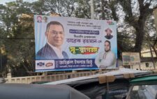 পুণ্যভূমি থেকেই প্রচারণা শুরু করছেন তারেক রহমান