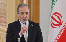 পরমাণু ইস্যুতে শুক্রবার বৈঠকে বসছে যুক্তরাষ্ট্র–ইরান