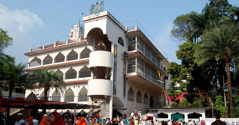 শাহজালাল (র.) ব্যবহৃত সামগ্রী জাদুঘরে সংরক্ষণের নির্দেশ