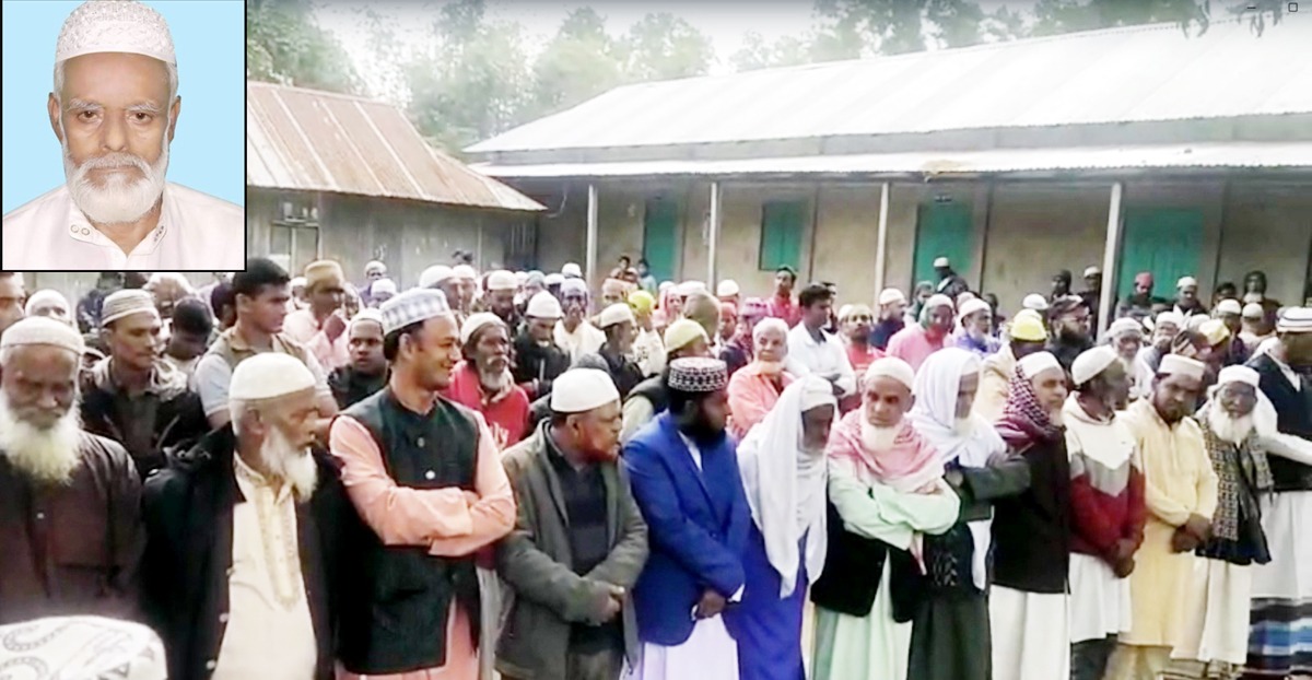 চুনারুঘাটে প্রবীণ আ. লীগ নেতা আকবর আলীর ইন্তেকাল: বিমান প্রতিমন্ত্রীর শোক