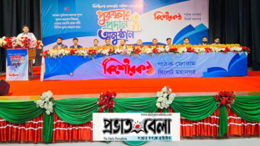 যোগ্যতা বৃদ্ধির পেছনে মনোনিবেশ করা উচিত || সিবগাতুল্লাহ