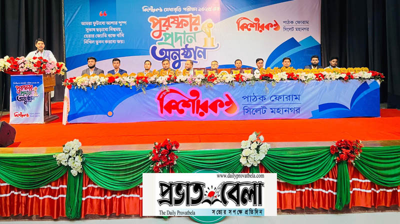 যোগ্যতা বৃদ্ধির পেছনে মনোনিবেশ করা উচিত || সিবগাতুল্লাহ