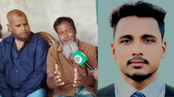 ভূমধ্যসাগরে সুনামগঞ্জের আরেক তরুণের মৃত্যু