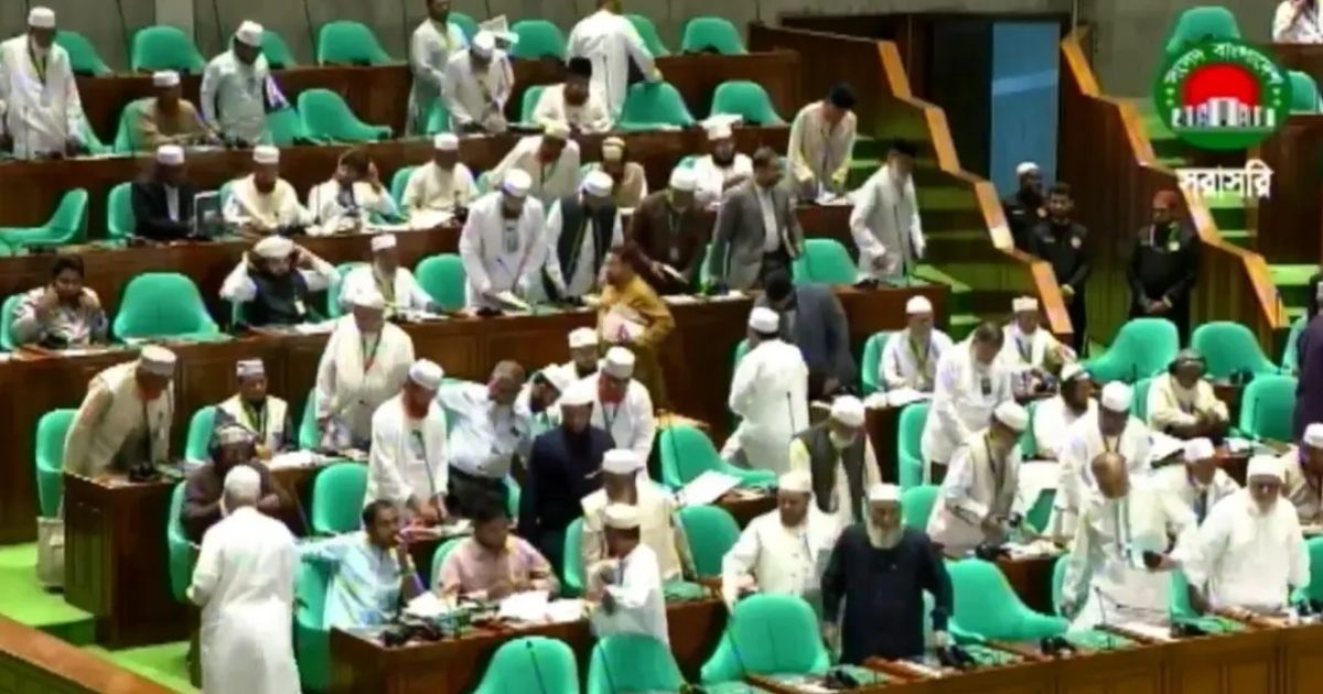 সংসদ থেকে বিরোধী দলের ‘ওয়াকআউট’