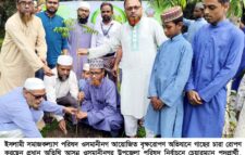 ওসমানীনগরে বৃক্ষরোপণে জাহেদ চৌধুরী