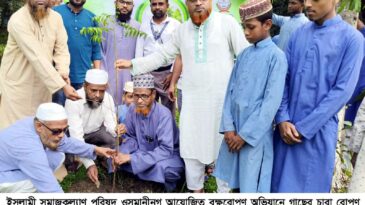 ওসমানীনগরে বৃক্ষরোপণে জাহেদ চৌধুরী
