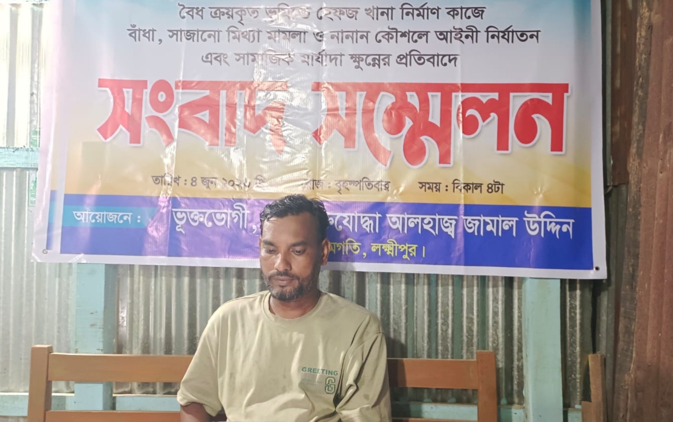 হেফজখানা নির্মাণে বাধা, দখলচেষ্টা ও মিথ্যা মামলার অভিযোগ