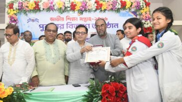 সিলেটে প্যাকেজিং সেন্টার ও এআইভিত্তিক বাজার চালু হবে -বাণিজ্যমন্ত্রী