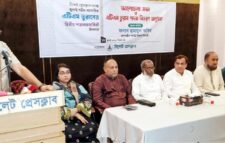 সাংবাদিক তুরাব হত্যাকারীদের বিচারের আওতায় আনা হবে- পররাষ্ট্র উপদেষ্টা