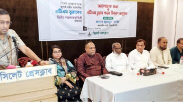 সাংবাদিক তুরাব হত্যাকারীদের বিচারের আওতায় আনা হবে- পররাষ্ট্র উপদেষ্টা