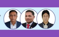 নিজাম তরফদার সহ ৩ অধ্যক্ষের সংবর্ধনা শনিবার