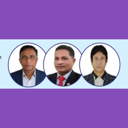নিজাম তরফদার সহ ৩ অধ্যক্ষের সংবর্ধনা শনিবার