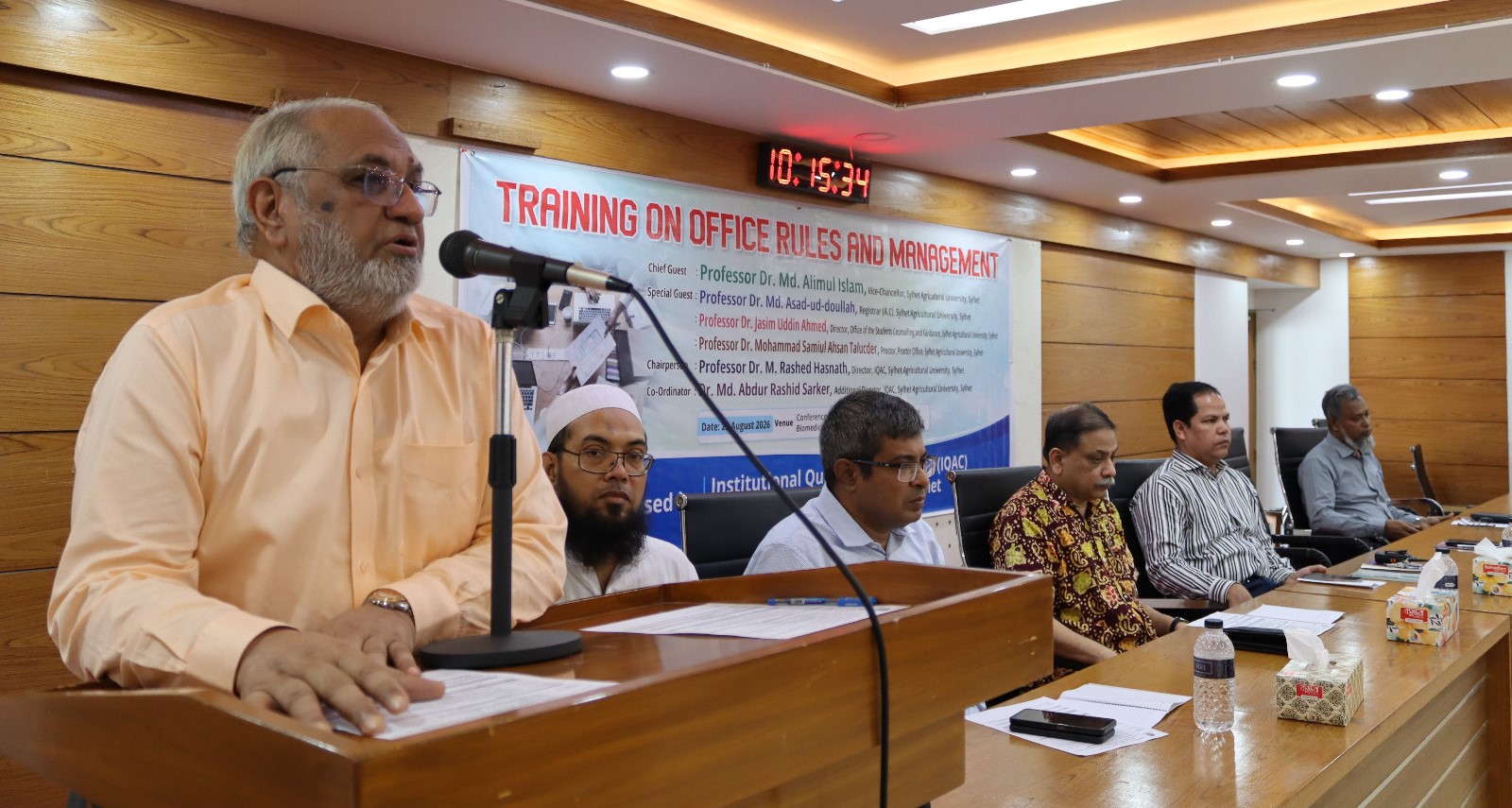 পারস্পরিক সহযোগিতা ও দায়িত্ববোধের মাধ্যমে  ইতিবাচক কর্মপরিবেশ তৈরি করা সম্ভব : সিকৃবি ভিসি 