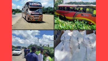 ওসমানীনগরে সড়ক দুর্ঘটনায় ৯ জনের প্রাণহানি