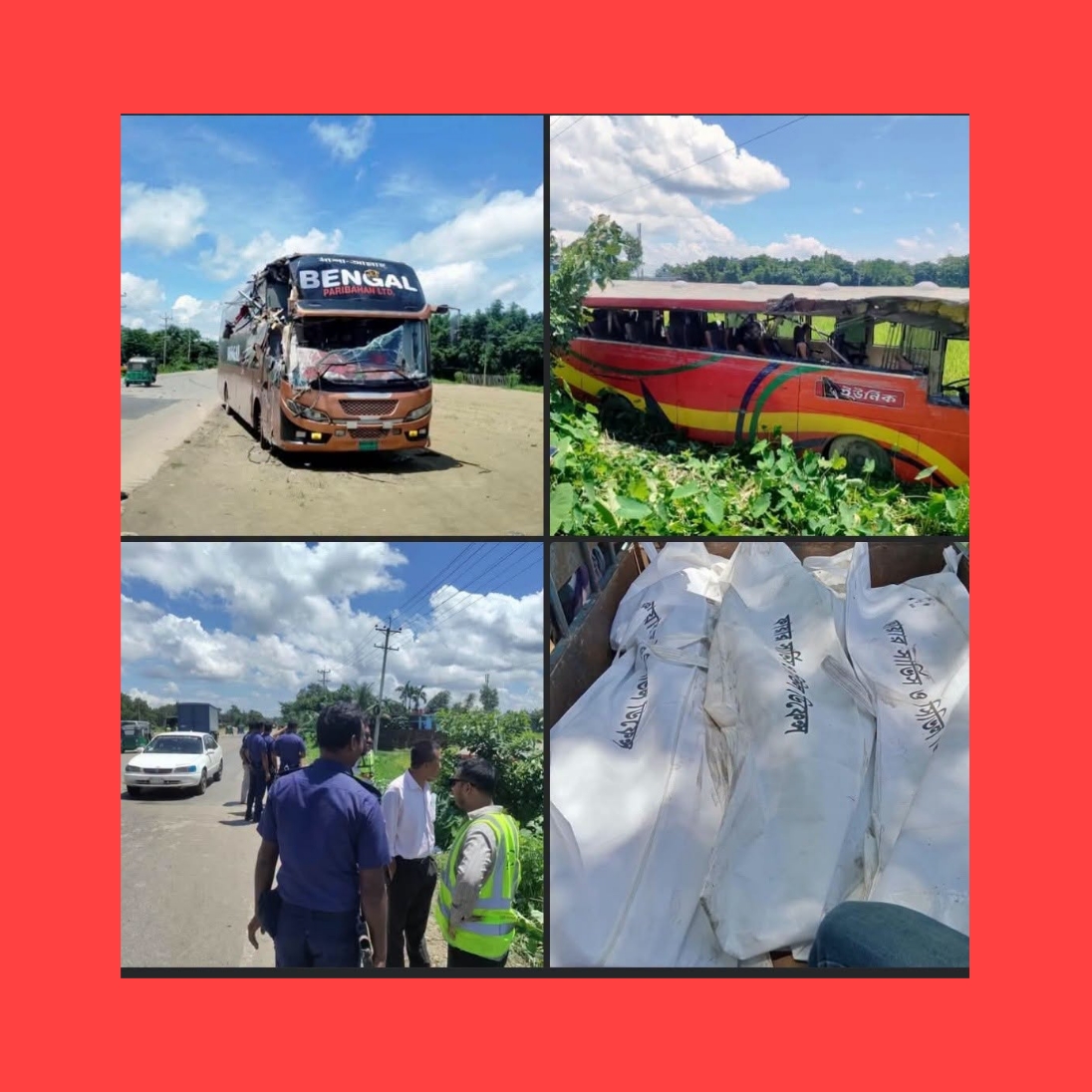 ওসমানীনগরে সড়ক দুর্ঘটনায় ৯ জনের প্রাণহানি