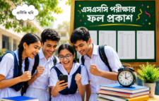 এসএসসি দাখিল ও সমমান পরীক্ষার ফলপ্রকাশ সোমবার